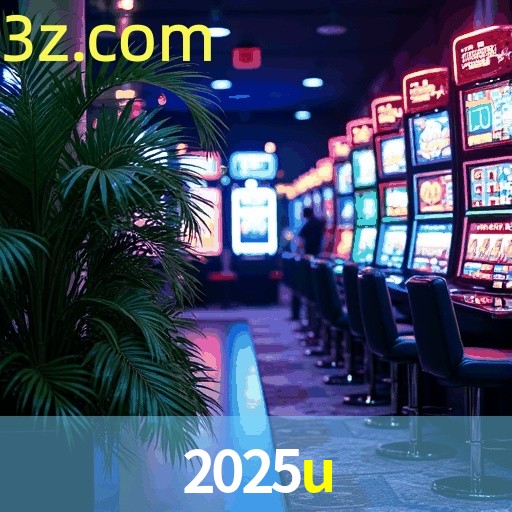 2025U