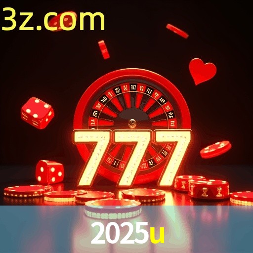 2025U
