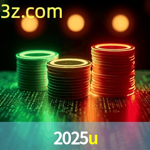 2025U