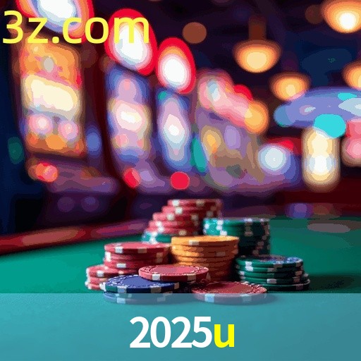 2025U
