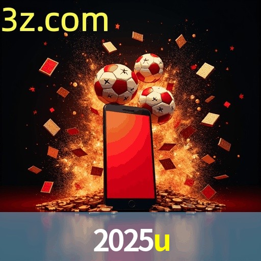 2025U