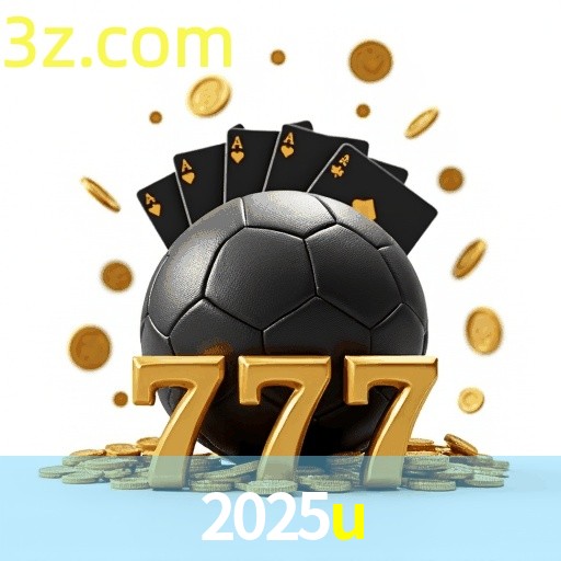 2025u